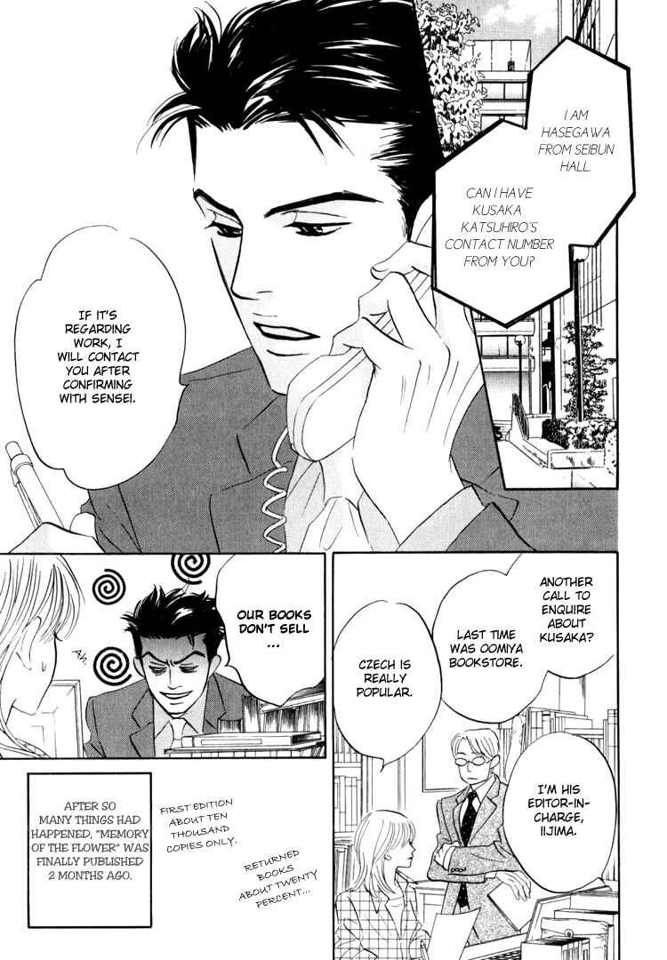 Page 4 Chapter 3 Darenimo Ai Sarenai