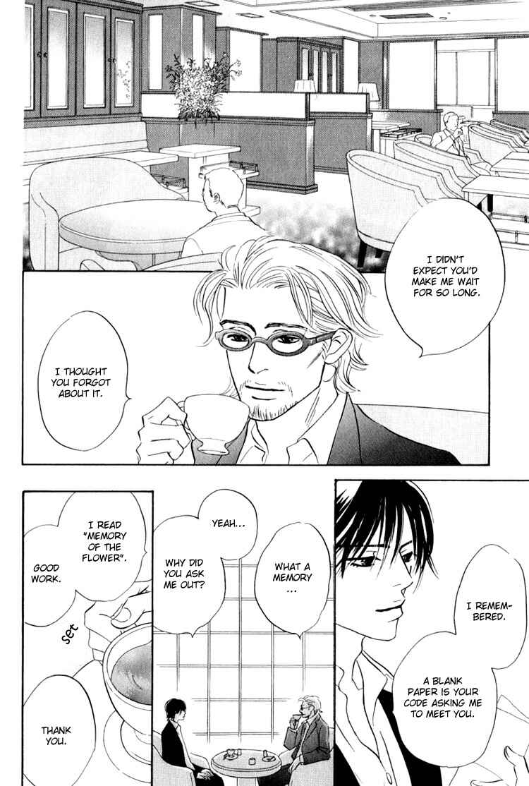 Page 53 Chapter 3 Darenimo Ai Sarenai