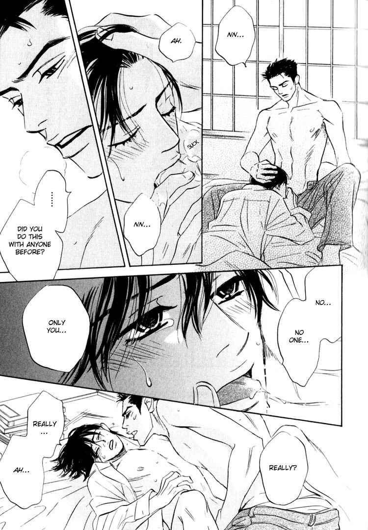 Page 60 Chapter 3 Darenimo Ai Sarenai