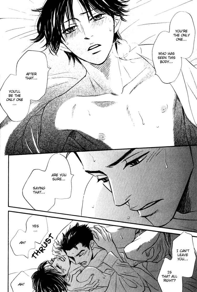 Page 61 Chapter 3 Darenimo Ai Sarenai
