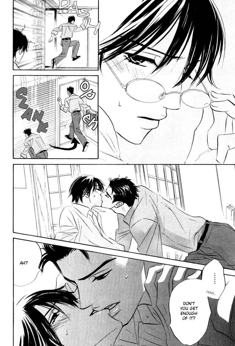 Page 9 Chapter 3 Darenimo Ai Sarenai