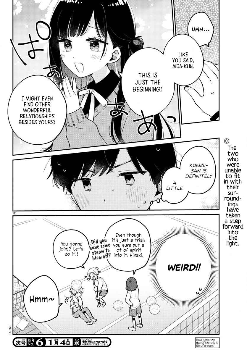 Page 12 Chapter 7 Osananajimi no Ohimesama