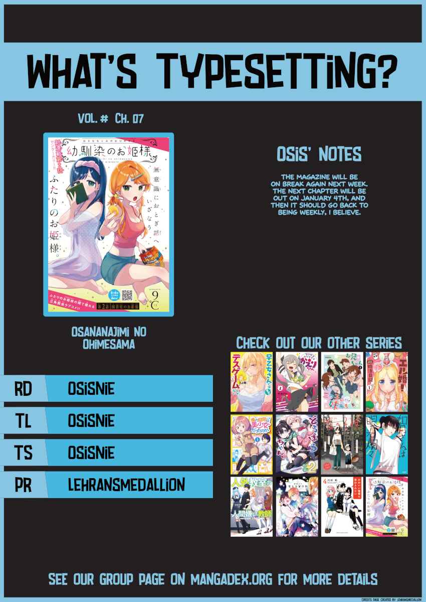 Page 13 Chapter 7 Osananajimi no Ohimesama