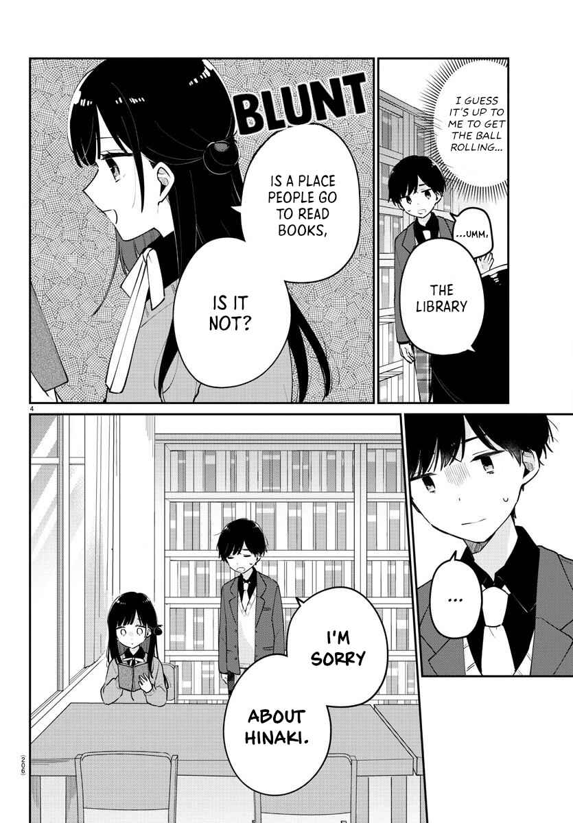 Page 4 Chapter 7 Osananajimi no Ohimesama