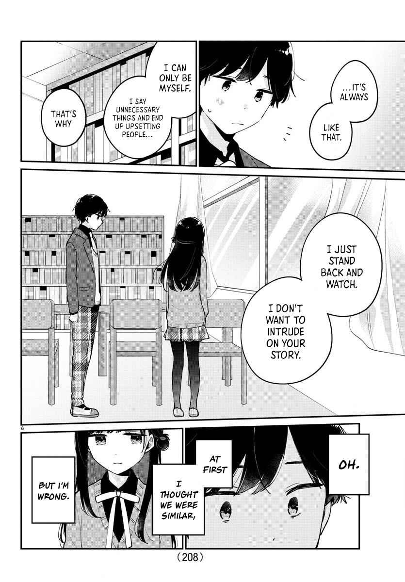 Page 6 Chapter 7 Osananajimi no Ohimesama