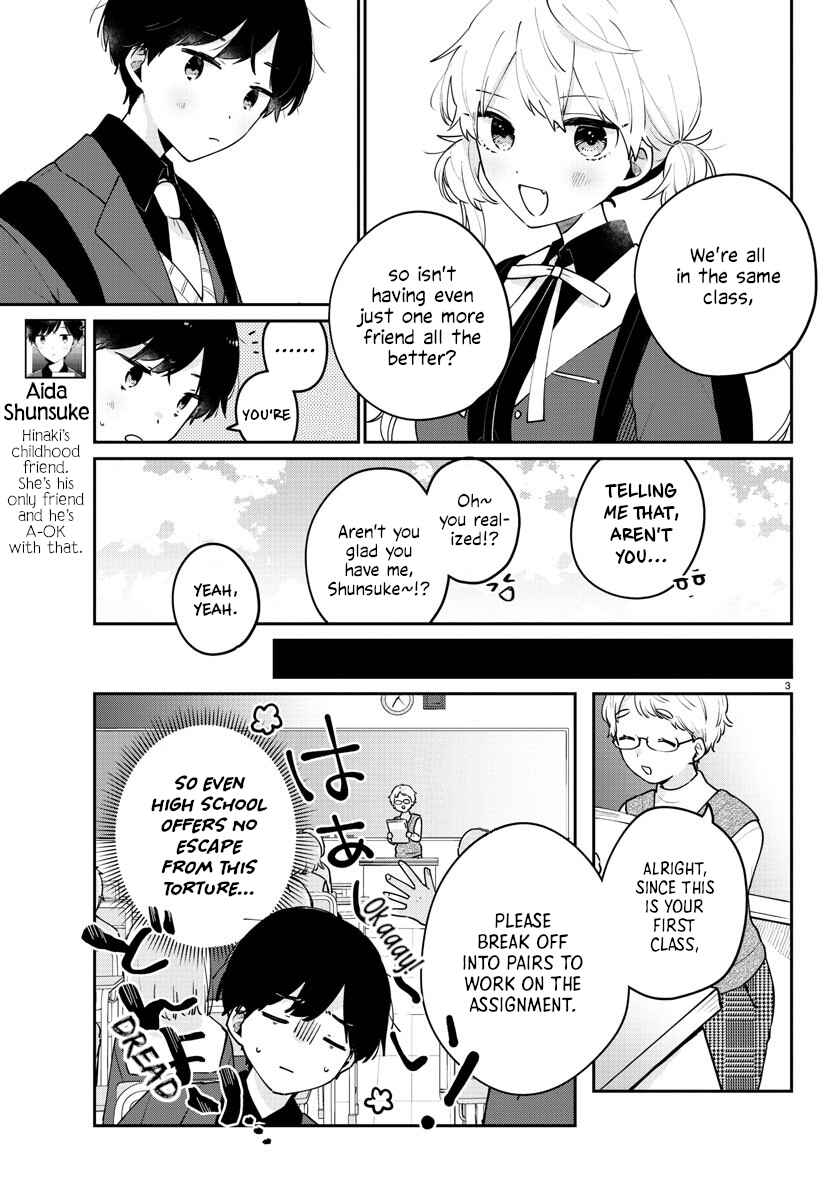 Page 3 Chapter 3 Osananajimi no Ohimesama