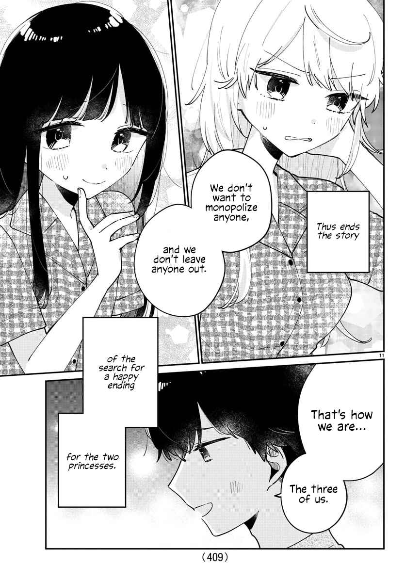 Page 11 Chapter 47 Osananajimi no Ohimesama