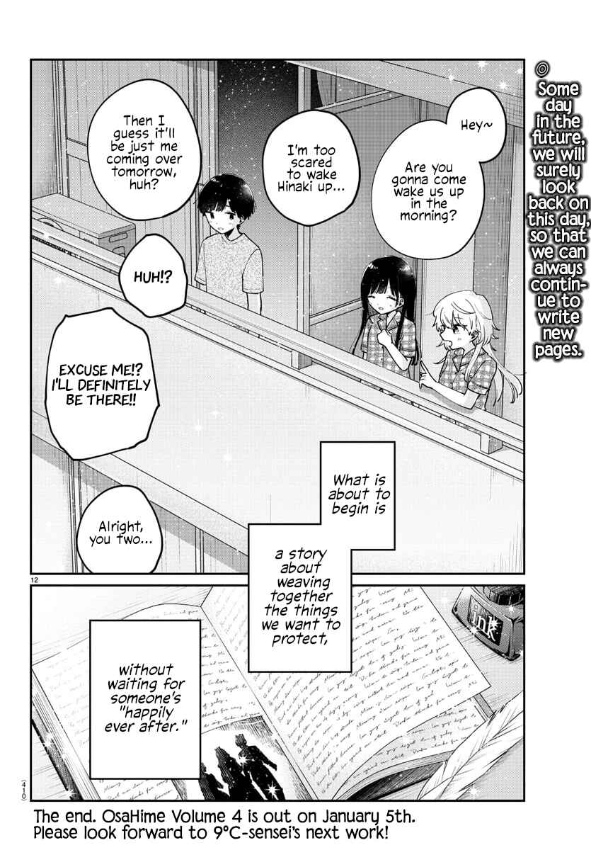 Page 12 Chapter 47 Osananajimi no Ohimesama