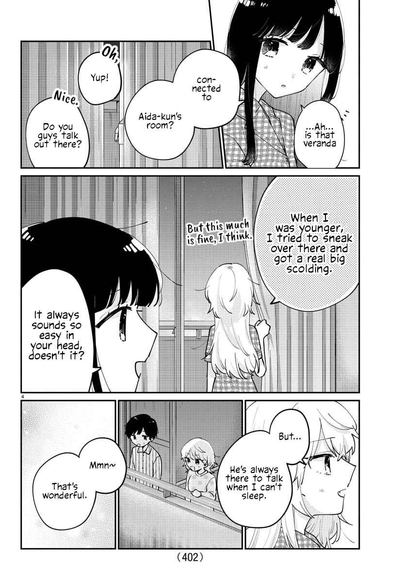 Page 4 Chapter 47 Osananajimi no Ohimesama