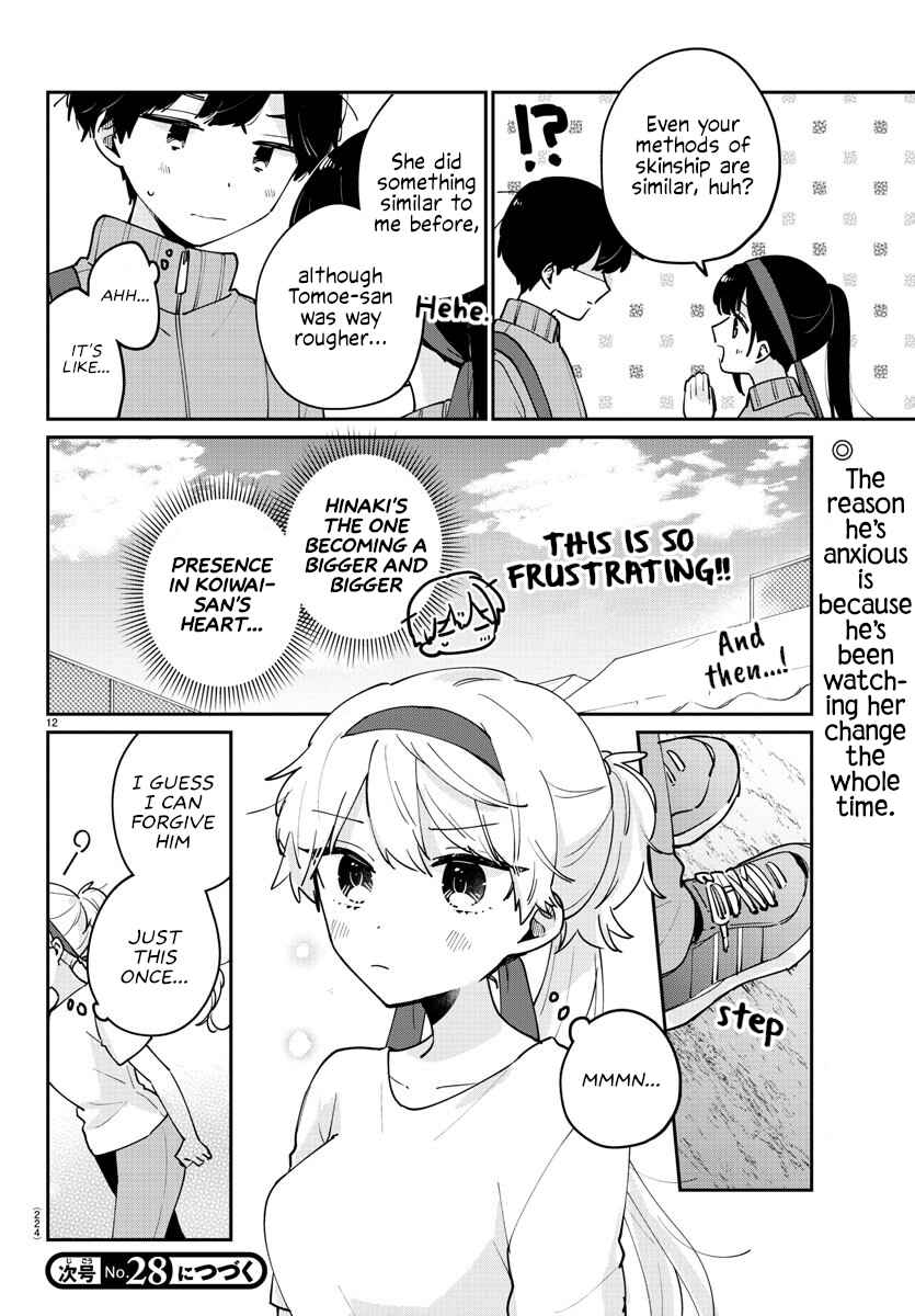 Page 12 Chapter 28 Osananajimi no Ohimesama