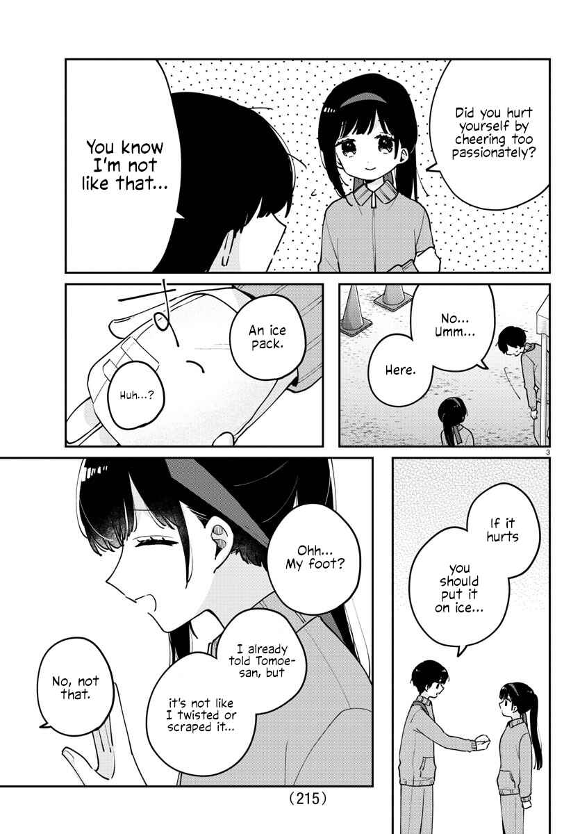 Page 3 Chapter 28 Osananajimi no Ohimesama