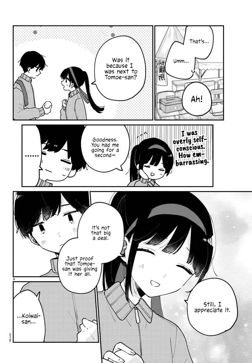 Page 6 Chapter 28 Osananajimi no Ohimesama