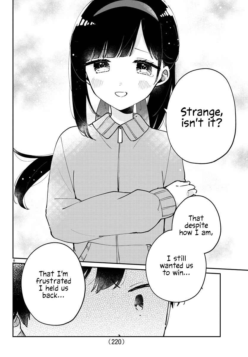 Page 8 Chapter 28 Osananajimi no Ohimesama