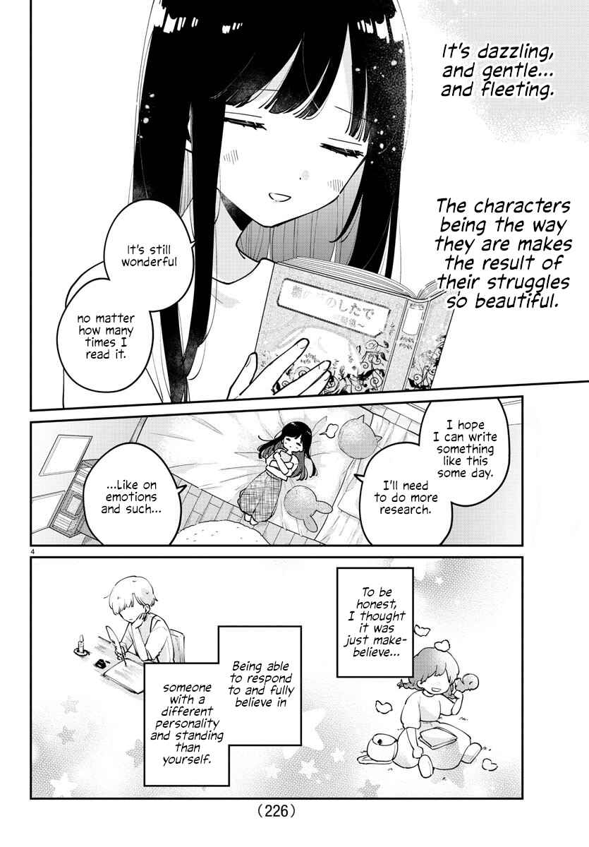 Page 4 Chapter 30 Osananajimi no Ohimesama
