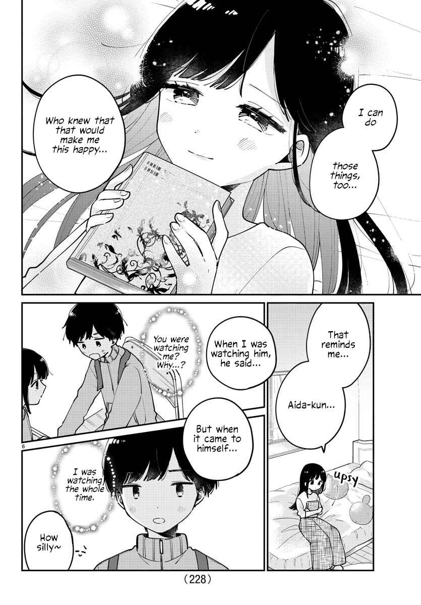 Page 6 Chapter 30 Osananajimi no Ohimesama
