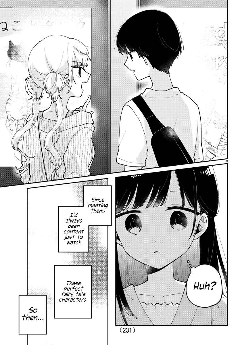 Page 9 Chapter 30 Osananajimi no Ohimesama