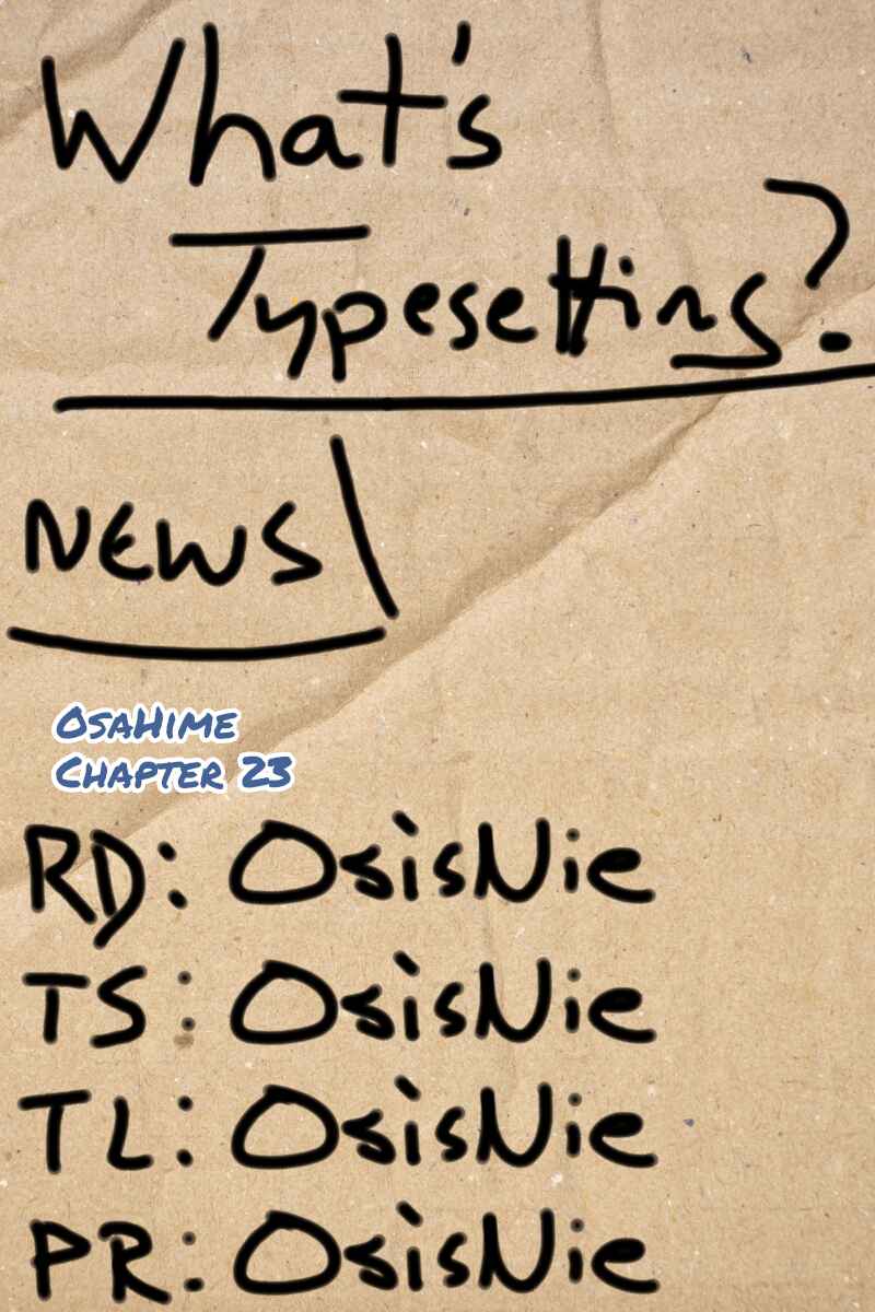 Page 13 Chapter 23 Osananajimi no Ohimesama