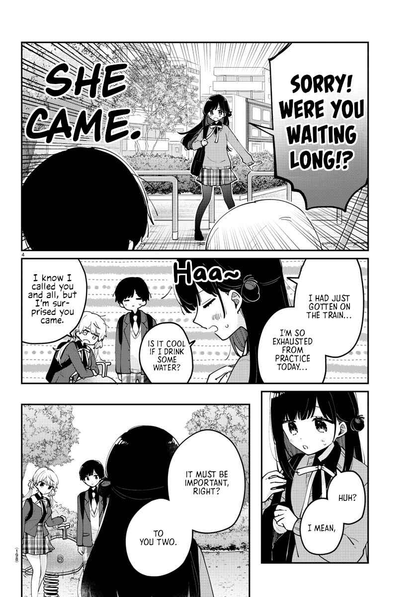 Page 4 Chapter 23 Osananajimi no Ohimesama