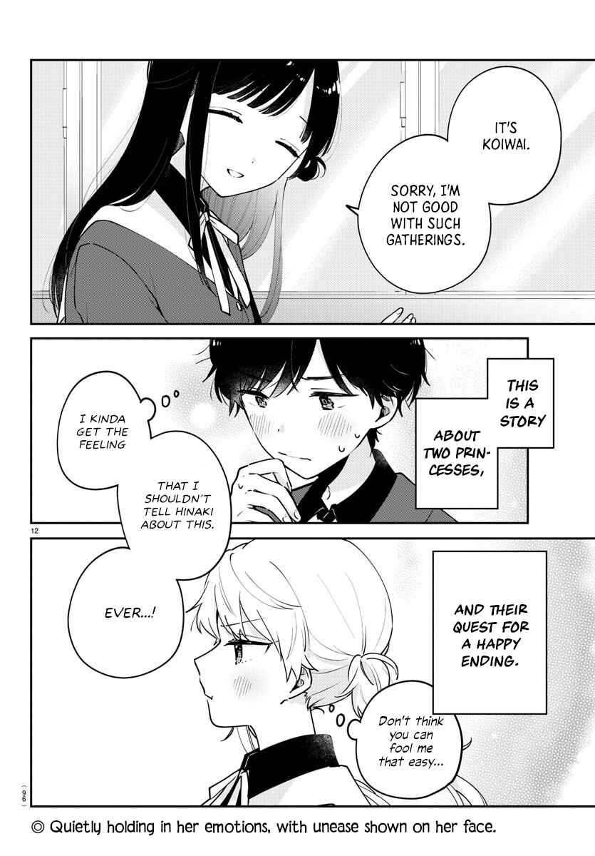 Page 12 Chapter 2 Osananajimi no Ohimesama