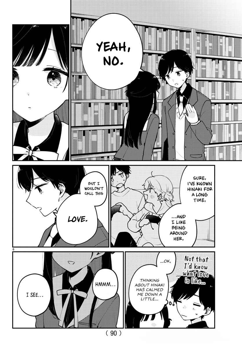 Page 6 Chapter 2 Osananajimi no Ohimesama