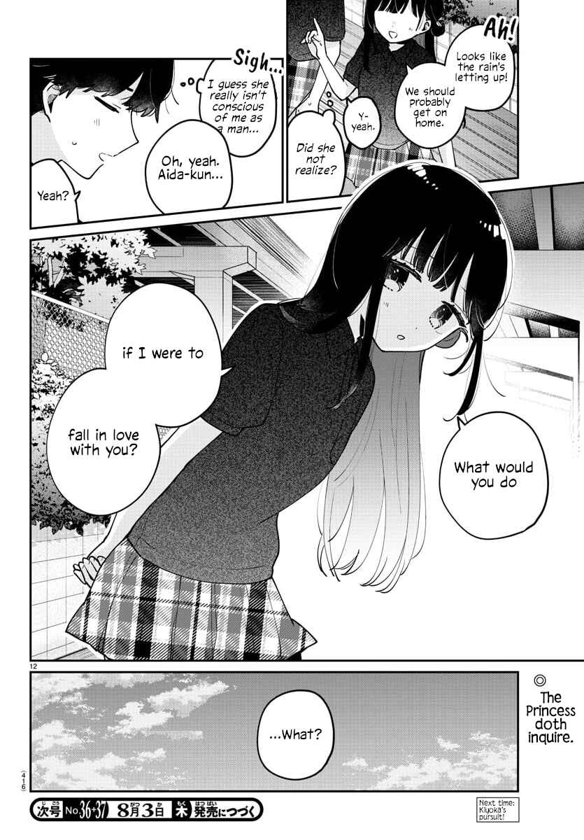 Page 12 Chapter 35 Osananajimi no Ohimesama