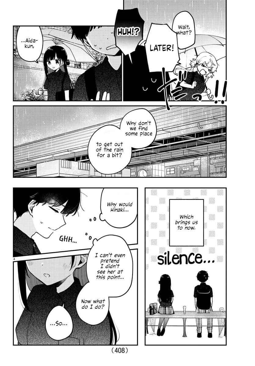Page 4 Chapter 35 Osananajimi no Ohimesama