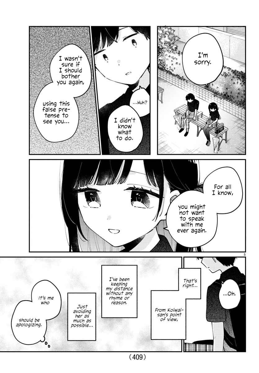 Page 5 Chapter 35 Osananajimi no Ohimesama
