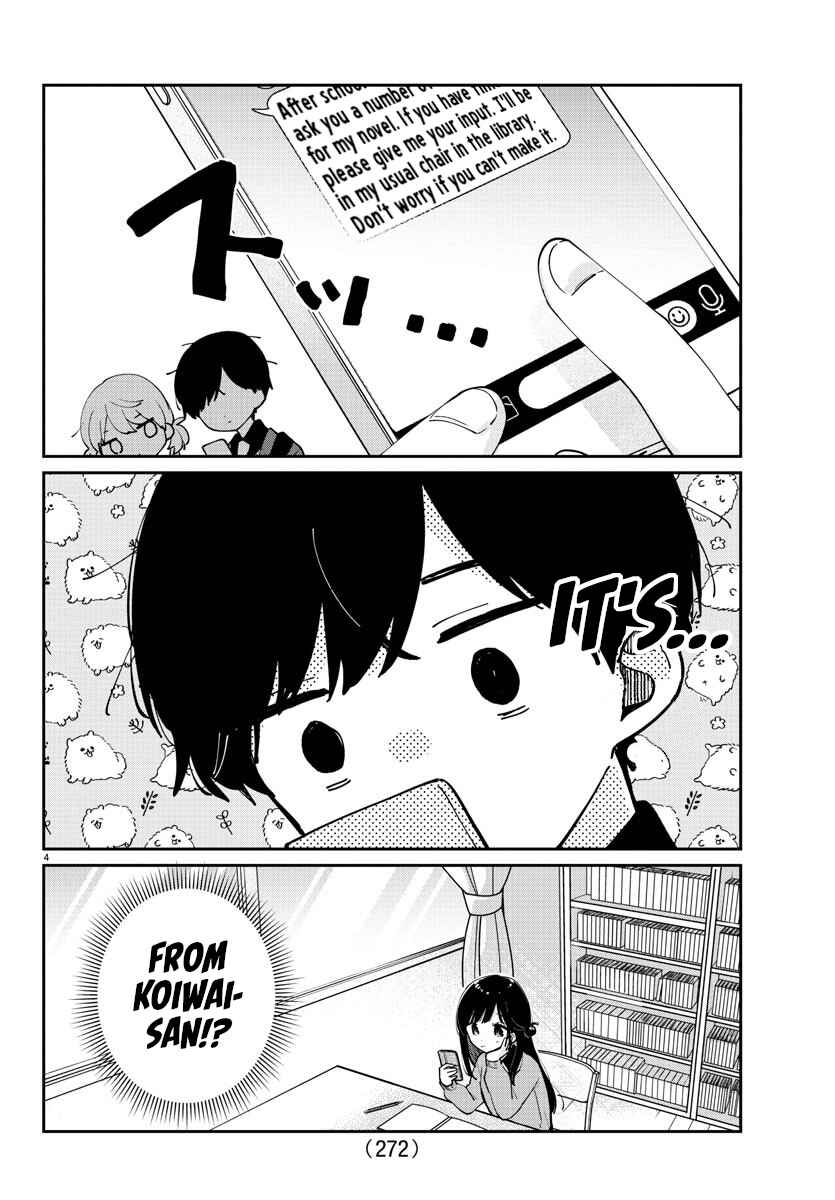 Page 4 Chapter 18 Osananajimi no Ohimesama