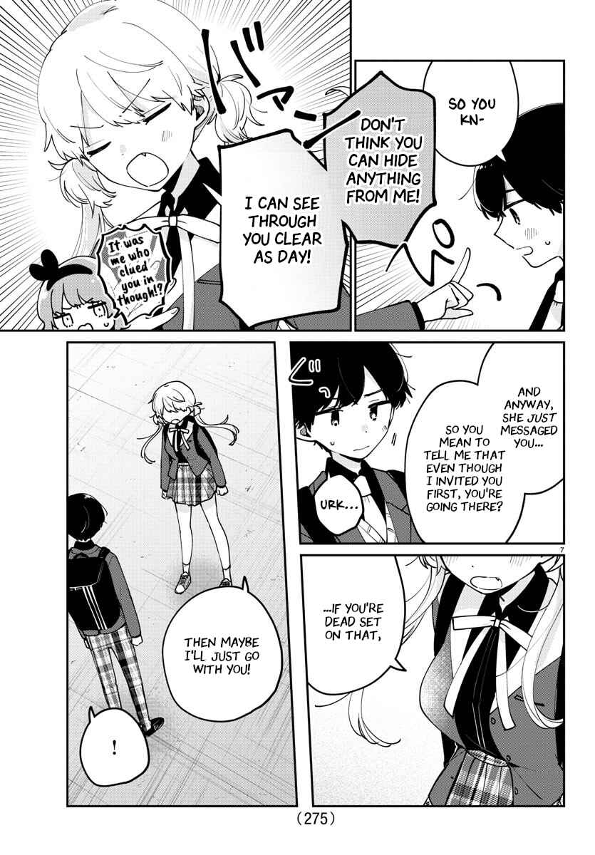 Page 7 Chapter 18 Osananajimi no Ohimesama
