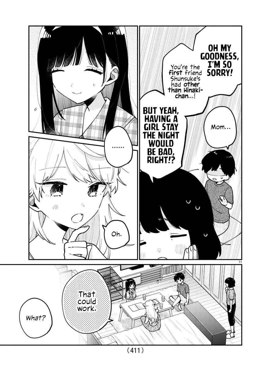 Page 11 Chapter 46 Osananajimi no Ohimesama