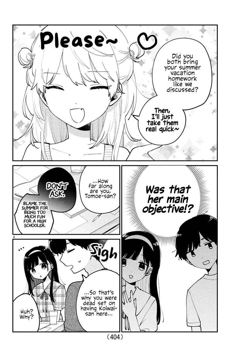 Page 4 Chapter 46 Osananajimi no Ohimesama