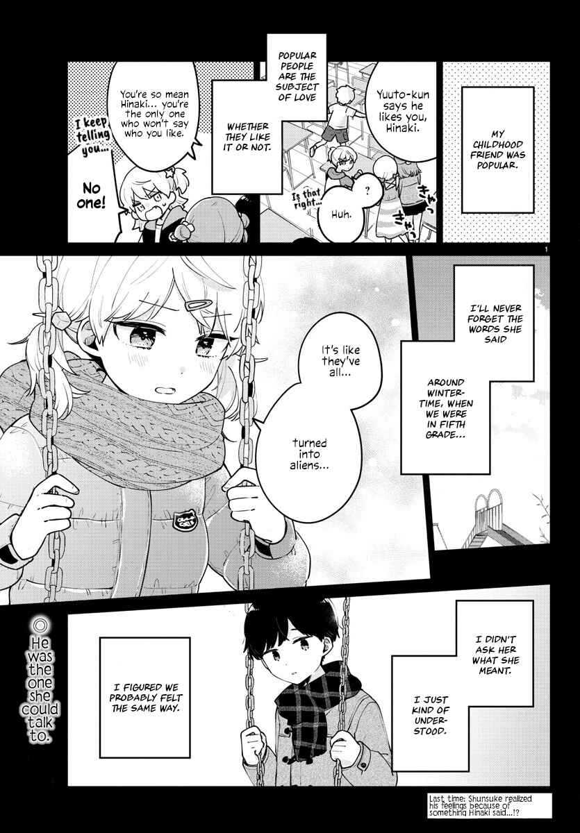 Page 1 Chapter 12 Osananajimi no Ohimesama