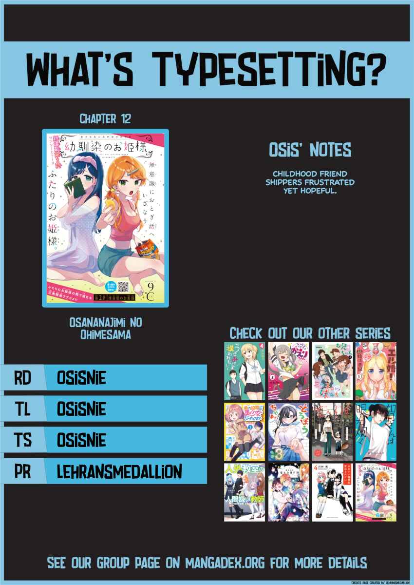 Page 13 Chapter 12 Osananajimi no Ohimesama