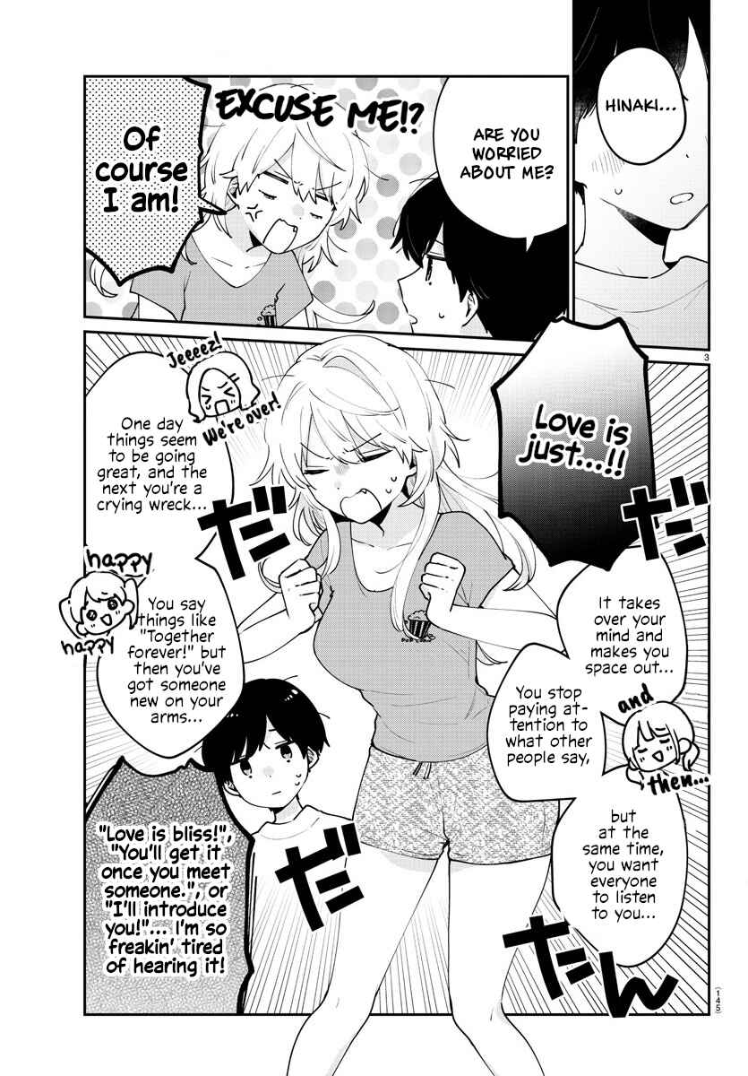 Page 3 Chapter 12 Osananajimi no Ohimesama