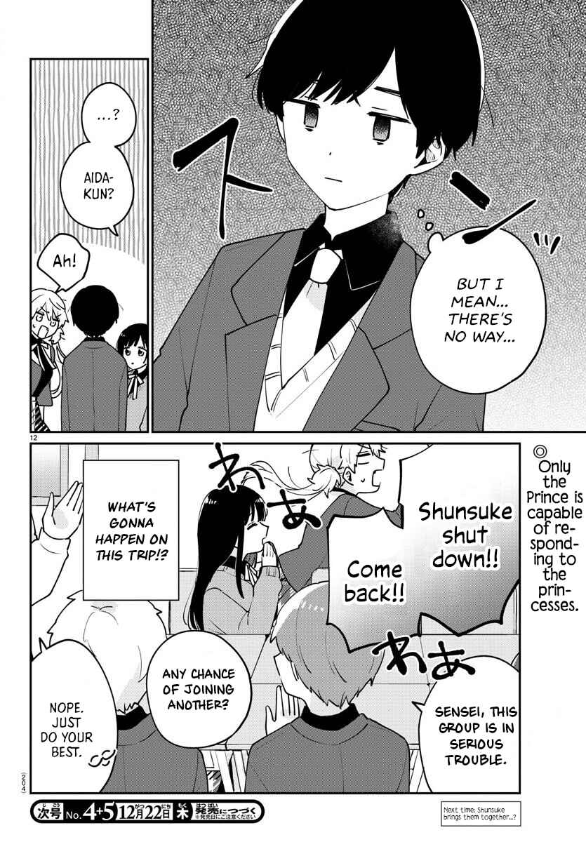 Page 13 Chapter 6 Osananajimi no Ohimesama