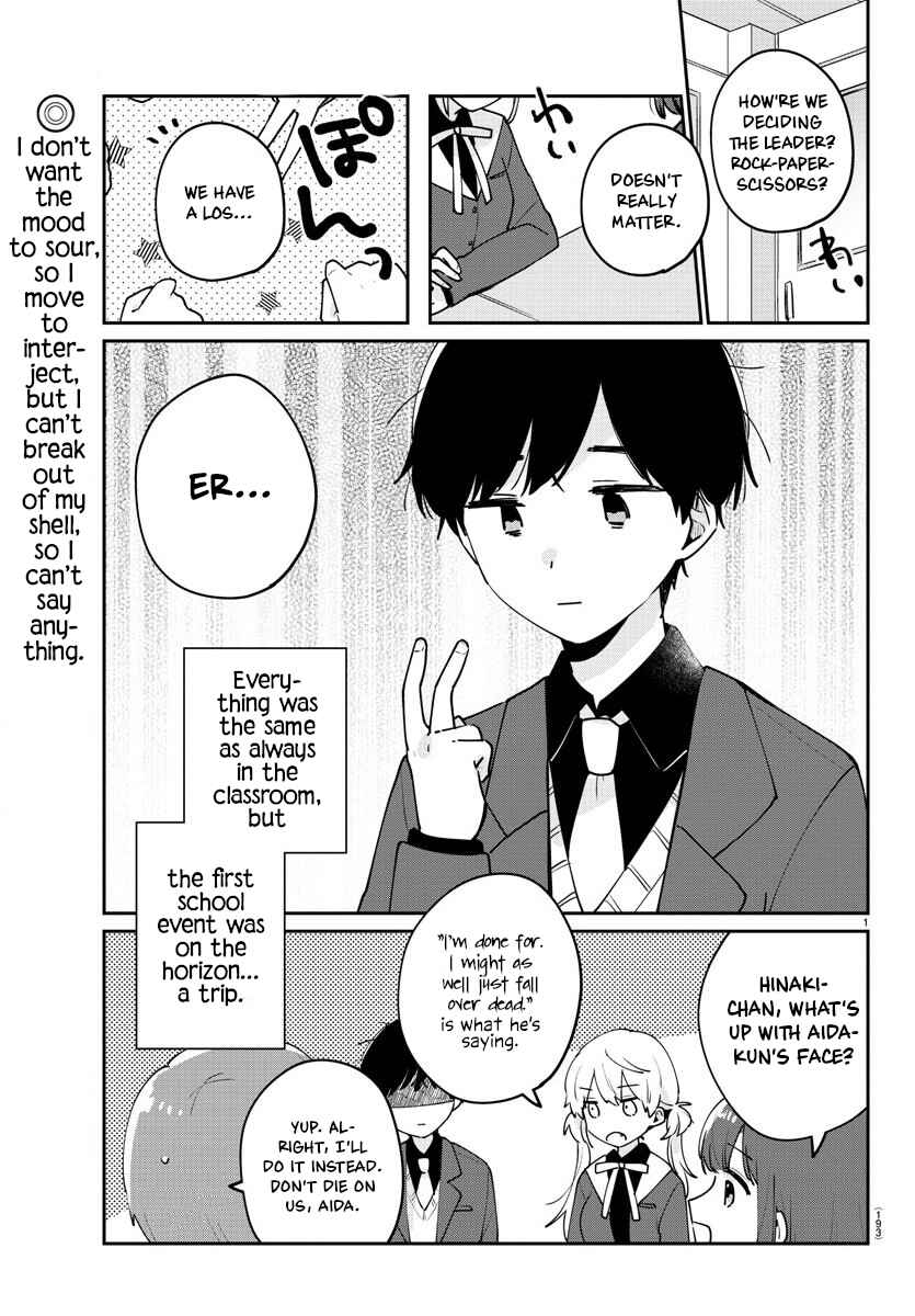 Page 2 Chapter 6 Osananajimi no Ohimesama