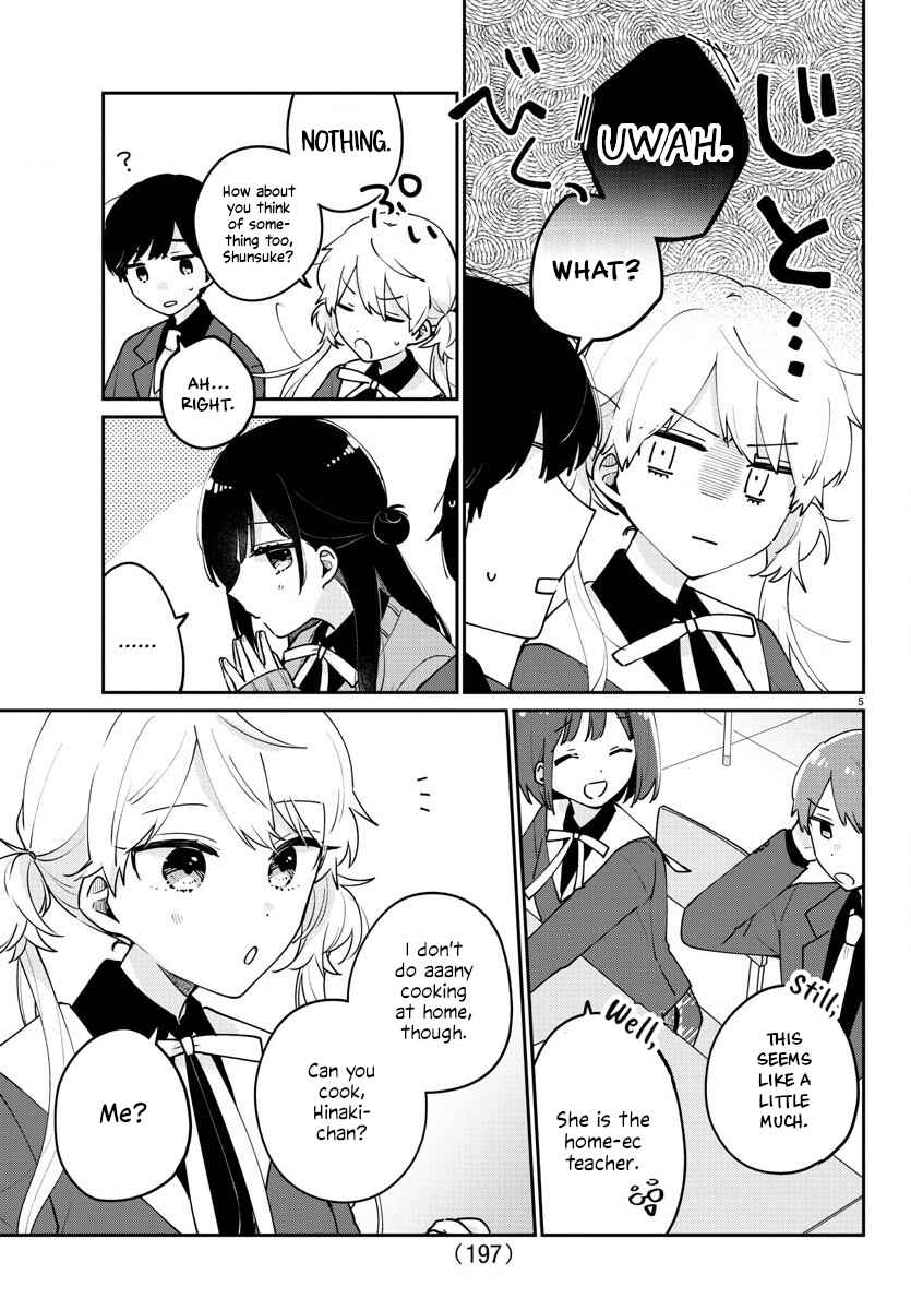 Page 6 Chapter 6 Osananajimi no Ohimesama