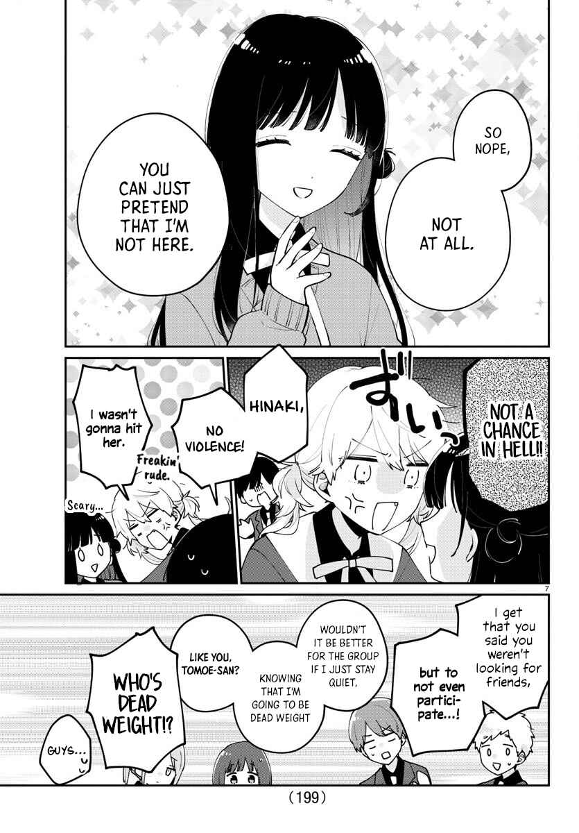 Page 8 Chapter 6 Osananajimi no Ohimesama