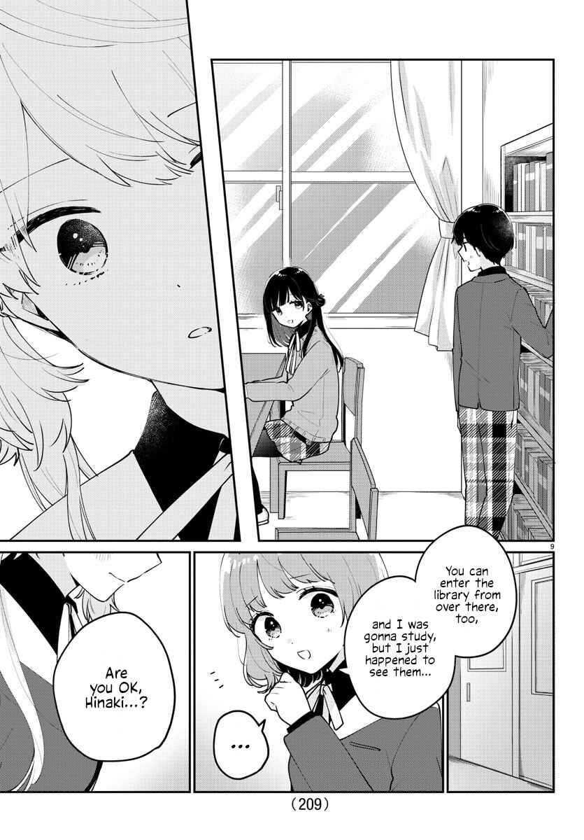 Page 10 Chapter 13 Osananajimi no Ohimesama