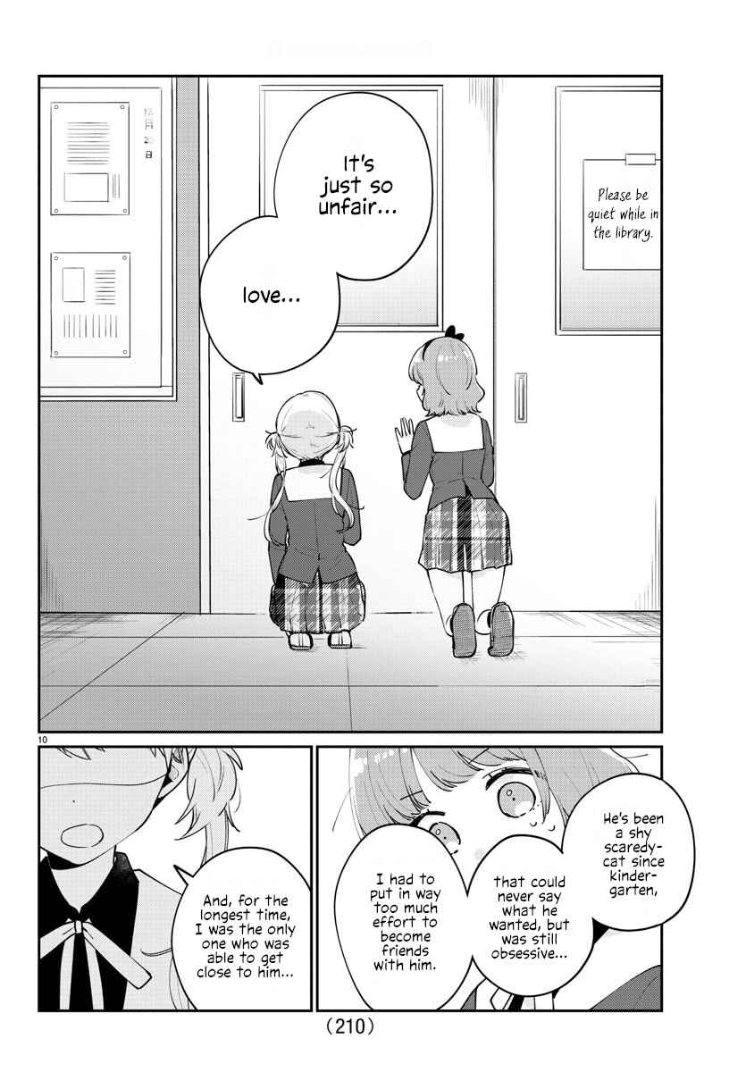 Page 11 Chapter 13 Osananajimi no Ohimesama