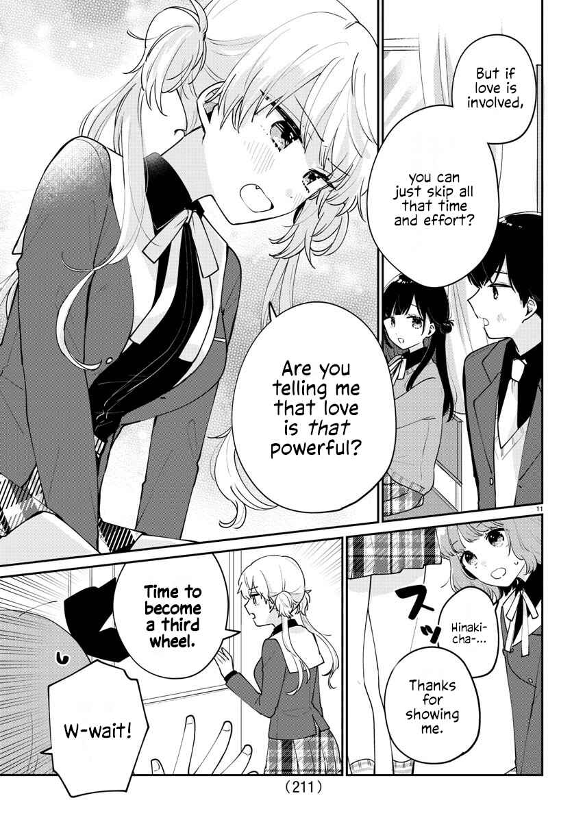 Page 12 Chapter 13 Osananajimi no Ohimesama