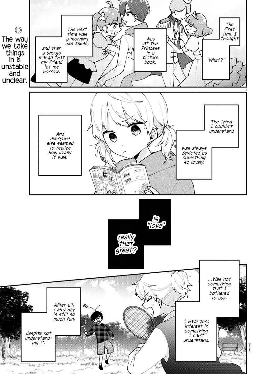 Page 2 Chapter 13 Osananajimi no Ohimesama