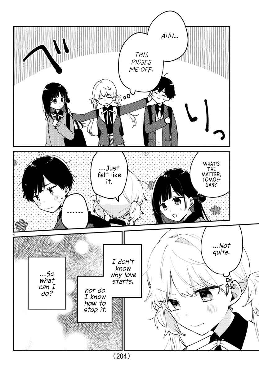 Page 5 Chapter 13 Osananajimi no Ohimesama