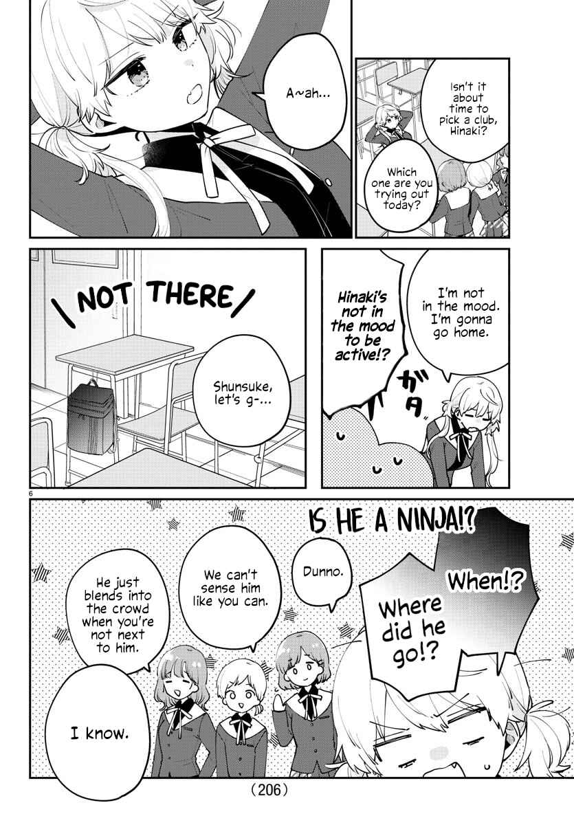 Page 7 Chapter 13 Osananajimi no Ohimesama