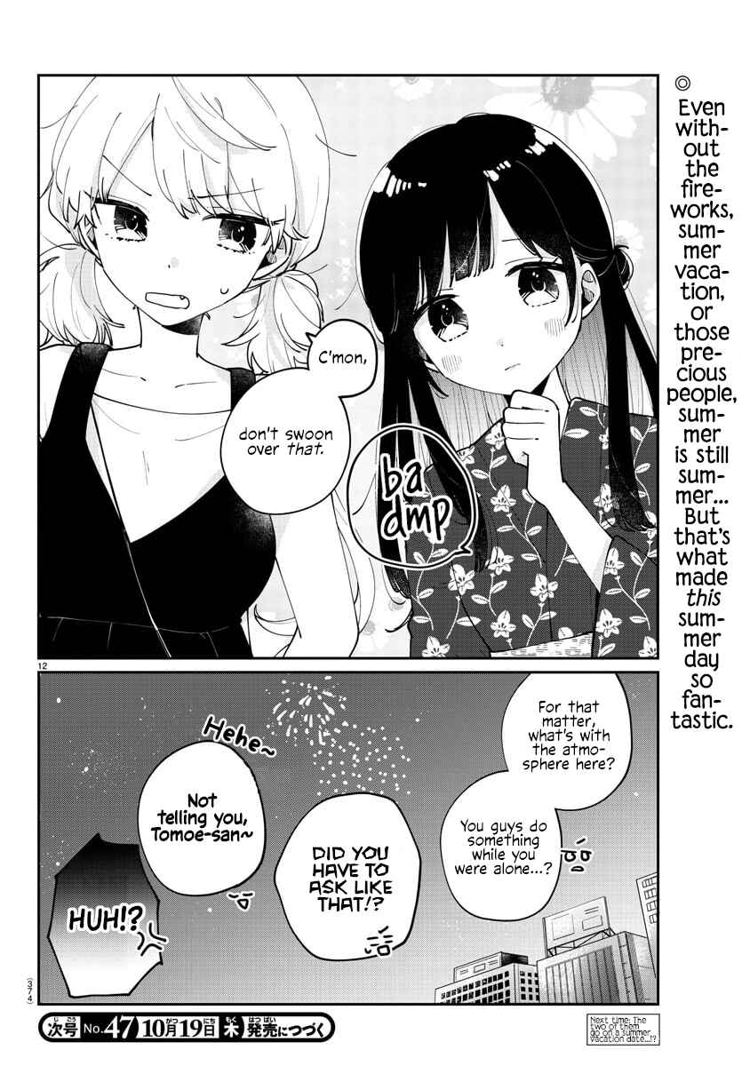 Page 12 Chapter 44 Osananajimi no Ohimesama