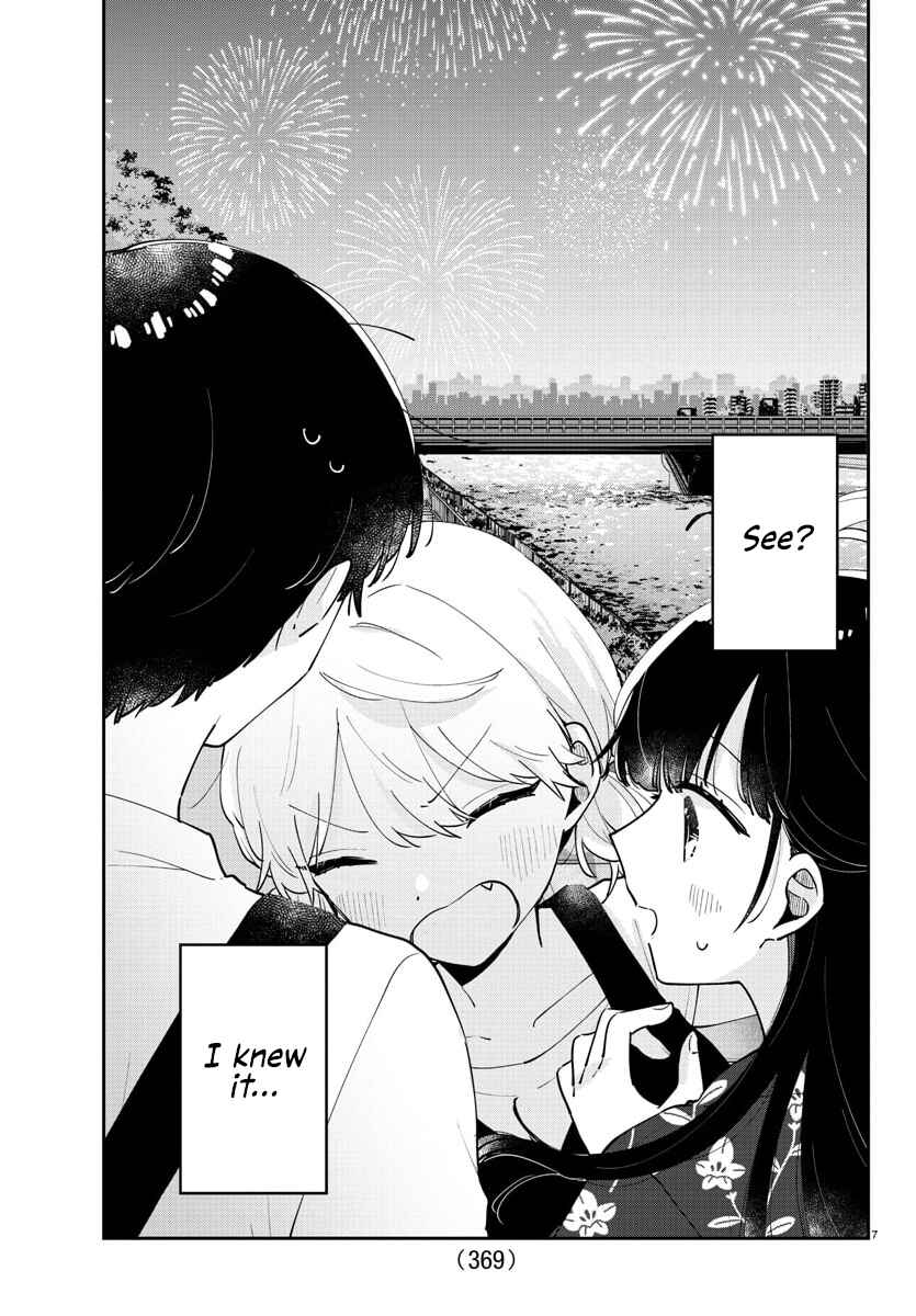 Page 7 Chapter 44 Osananajimi no Ohimesama