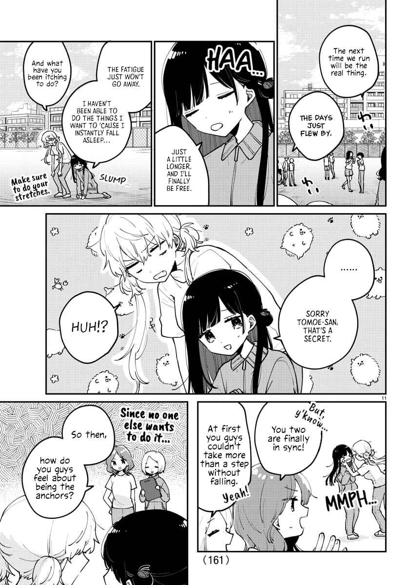 Page 12 Chapter 25 Osananajimi no Ohimesama