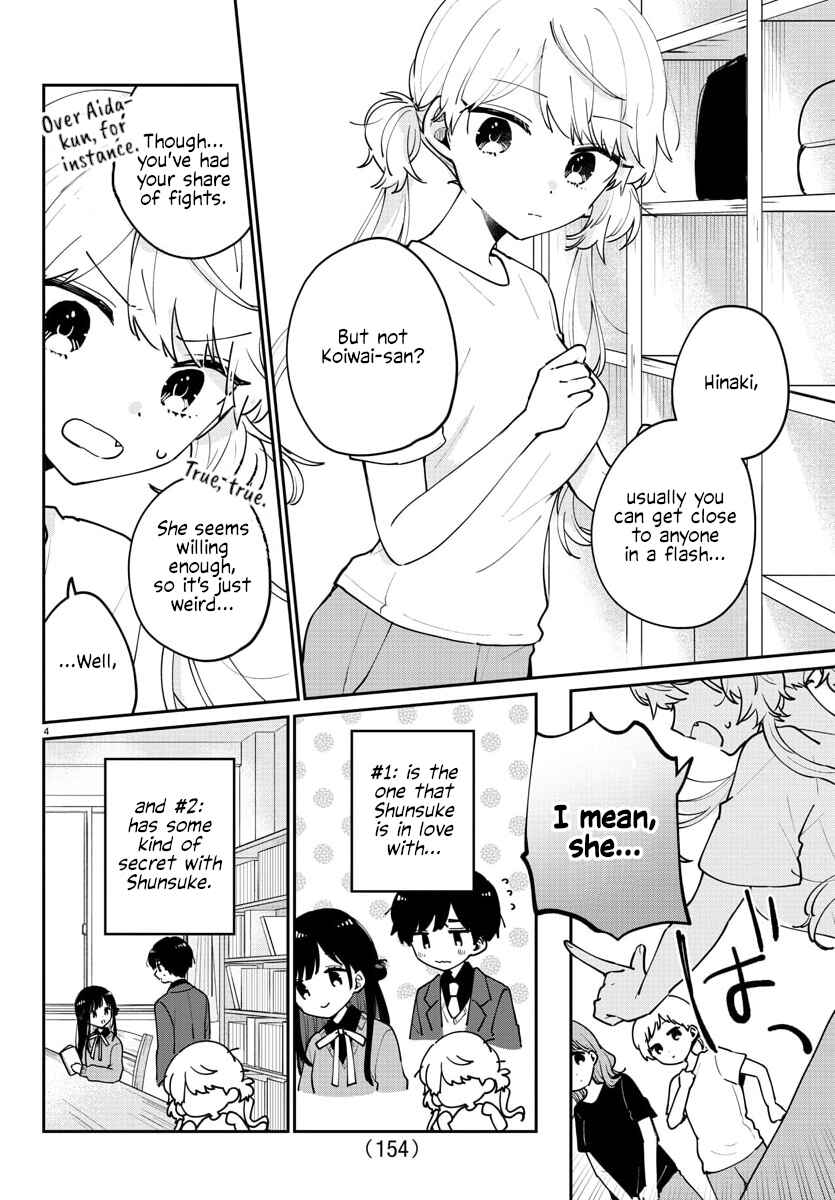 Page 5 Chapter 25 Osananajimi no Ohimesama