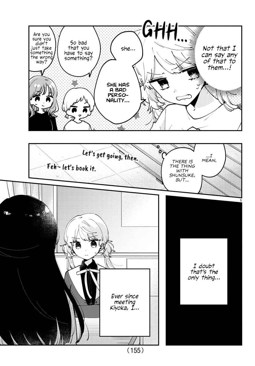 Page 6 Chapter 25 Osananajimi no Ohimesama