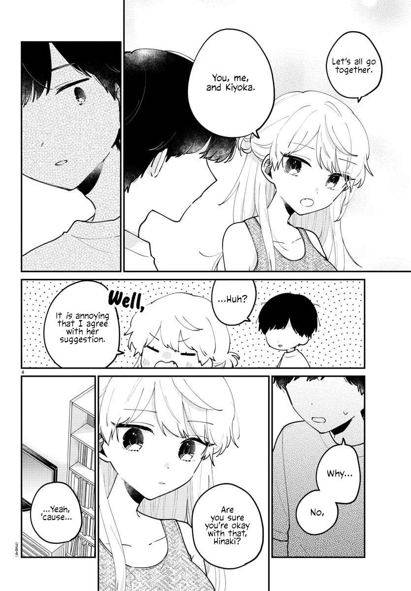Page 4 Chapter 41 Osananajimi no Ohimesama